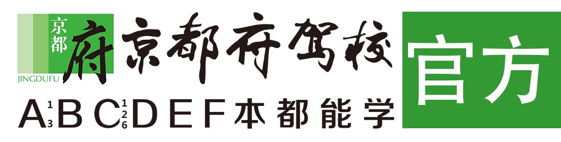 草嫩BB小视频></div>
                    </a>
                </div>                                                                                                  
                <!-- logo -->
                <button type=